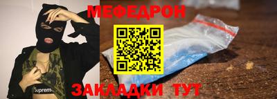 гидропоника Краснознаменск