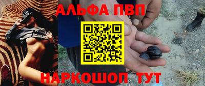 гидропоника Краснознаменск