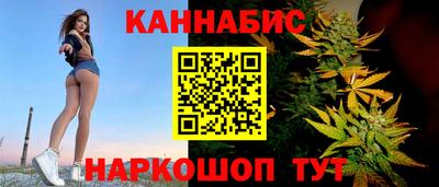 spice Краснодар