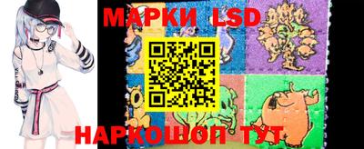 spice Краснодар