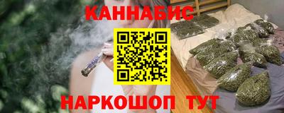 гидропоника Краснознаменск