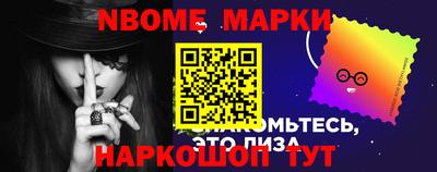 spice Краснодар