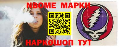 spice Краснодар