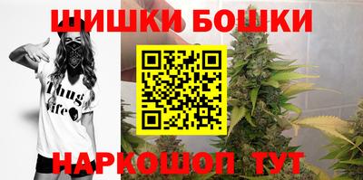 spice Краснокаменск