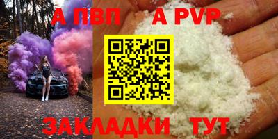 гидропоника Краснознаменск