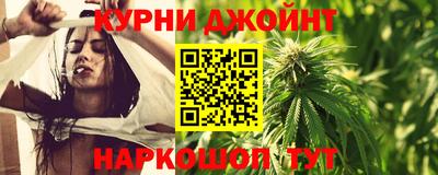 spice Краснокаменск