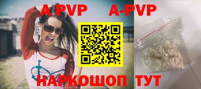 гидропоника Краснознаменск