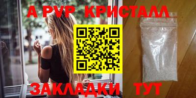 гидропоника Краснознаменск
