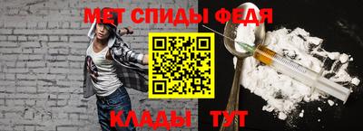 spice Краснодар