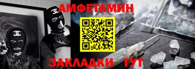 гидропоника Краснознаменск