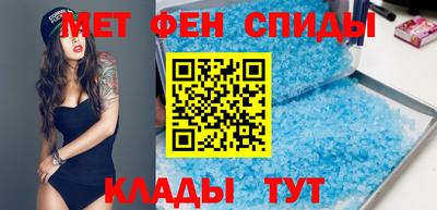 гидропоника Краснознаменск