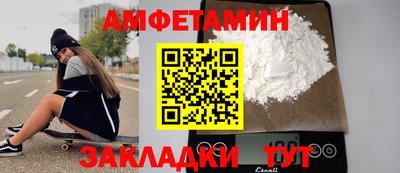 гидропоника Краснознаменск