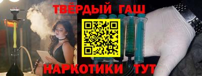 гидропоника Краснознаменск