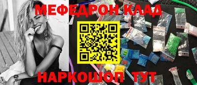 гидропоника Краснознаменск