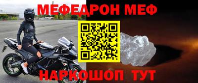 гидропоника Краснознаменск