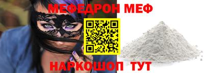 гидропоника Краснознаменск